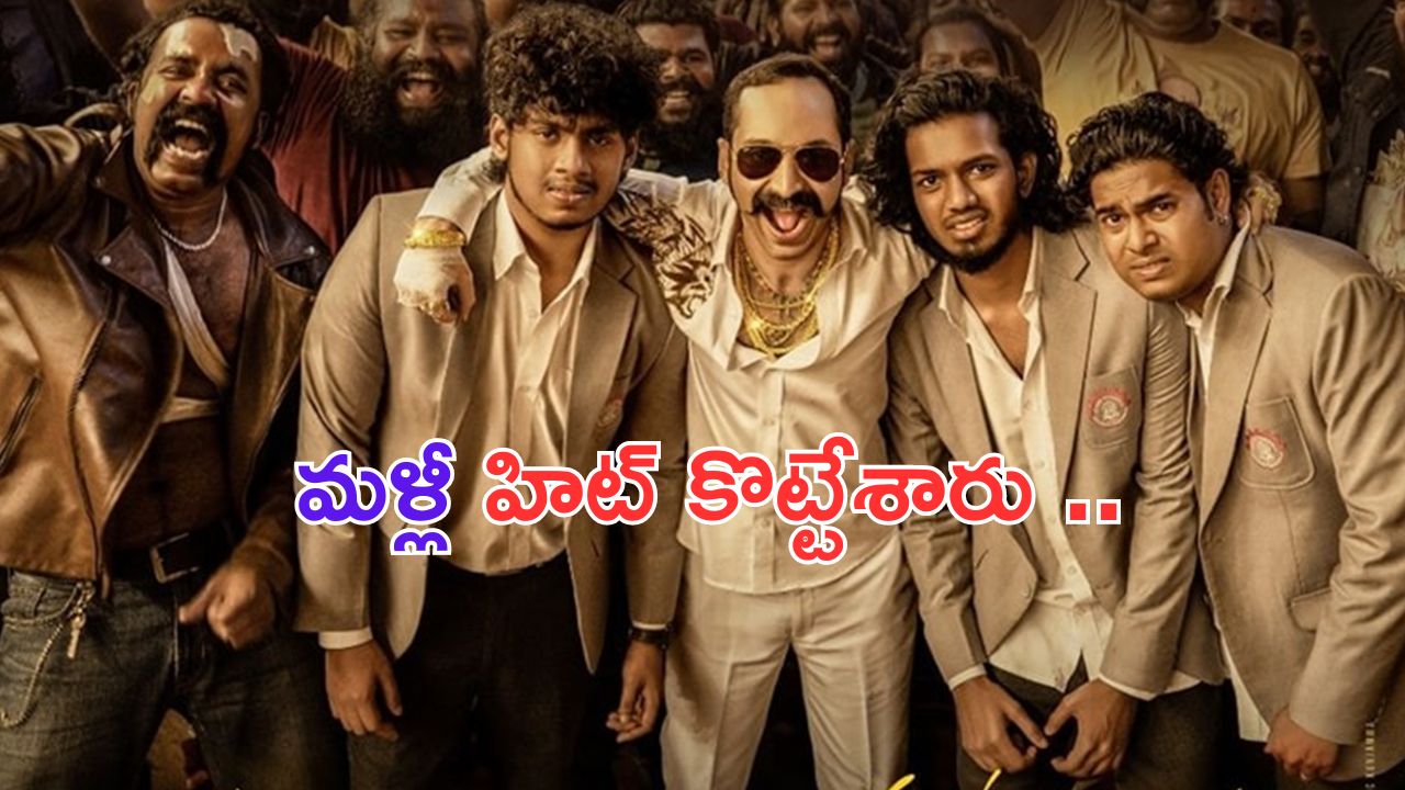 Cardiophobia Symptoms : గుండెపోటు వస్తుందనే భయంగా ఉందా.. అయితే జాగ్రత్త!