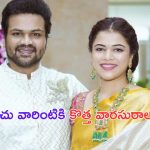 Manchu Manoj Became Father: పండంటి ఆడబిడ్డకు జన్మనిచ్చిన మంచు మనోజ్ భార్య..!
