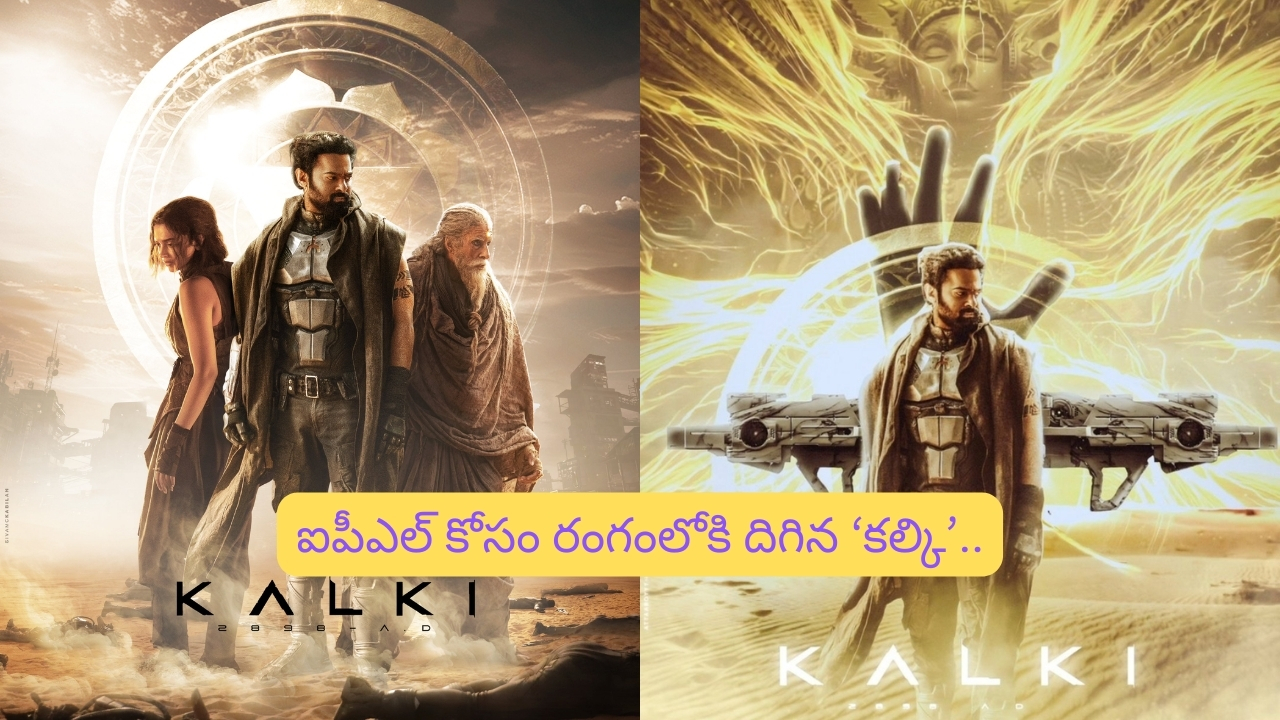 Beauty Tips: పుదీనా ఆకులతో అందమైన చర్మం మీ సొంతం..