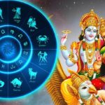Laxmi Narayan Yog: వృషభ రాశిలో లక్ష్మీ నారాయణ యోగం.. ఈ 3 రాశుల వారికి డబ్బే డబ్బు..!