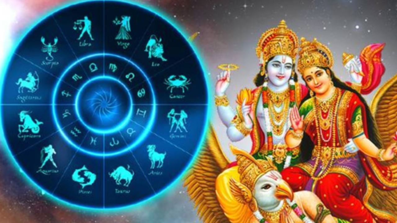 Laxmi Narayan Yog: వృషభ రాశిలో లక్ష్మీ నారాయణ యోగం.. ఈ 3 రాశుల వారికి డబ్బే డబ్బు..!