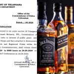 Liquor Shops Closed Today: మందు బాబులకు బ్యాడ్ న్యూస్.. ఈ రోజు వైన్స్ బంద్.. ఎందుకంటే..?