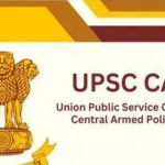 UPSC: సీఏపీఎఫ్‌లో 506 పోస్టులకు నోటిఫికేషన్ విడుదల..