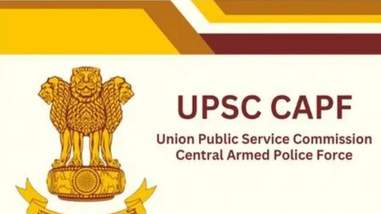 UPSC: సీఏపీఎఫ్‌లో 506 పోస్టులకు నోటిఫికేషన్ విడుదల..