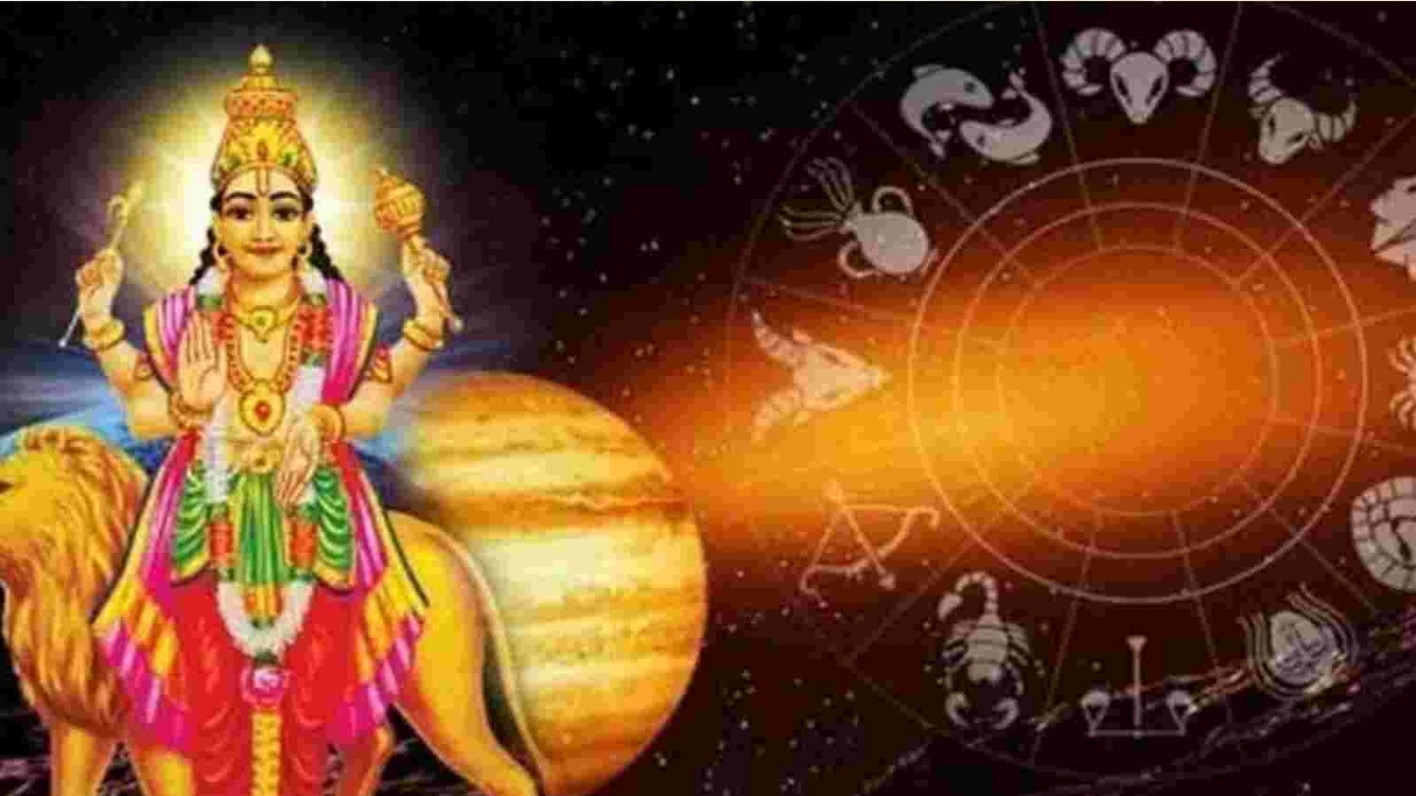 Budh Margi Effect 2024: మీనరాశిలోకి బుధుడు.. ఇక ఈ రాశుల వారికి పట్టిందల్లా బంగారమే..