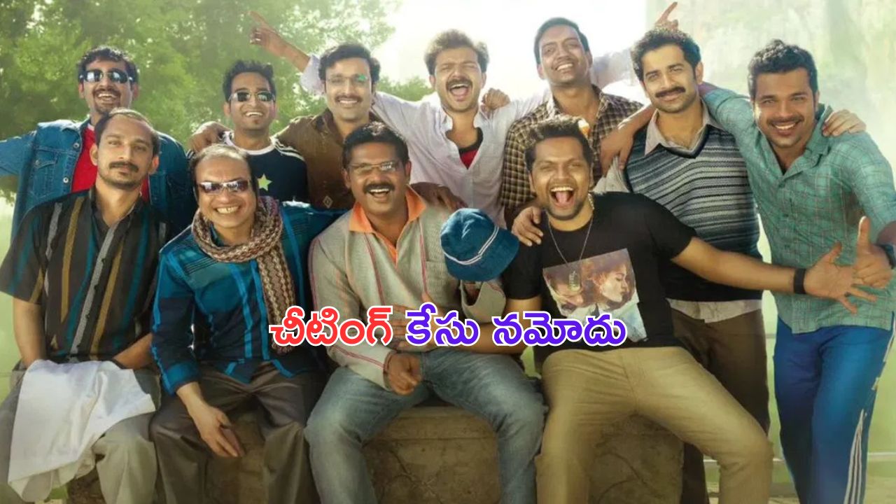 Vaishakh Month 2024: ఈ 4 రాశుల వారికి అంతా అదృష్టమే.. అపారమైన సంపద, వృత్తిలో అభివృద్ధి