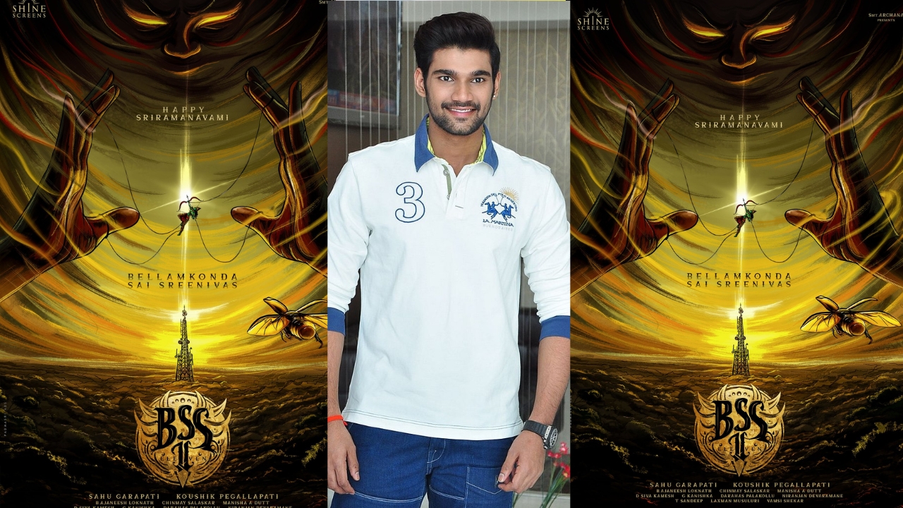 Tyson Naidu Poster: భ‌గ‌వంత్ కేసరి సినిమా ప్రోడ‌క్ష‌న్‌లో బెల్లంకొండ‌ కొత్త సినిమా.. పోస్టర్ అదిరింది!