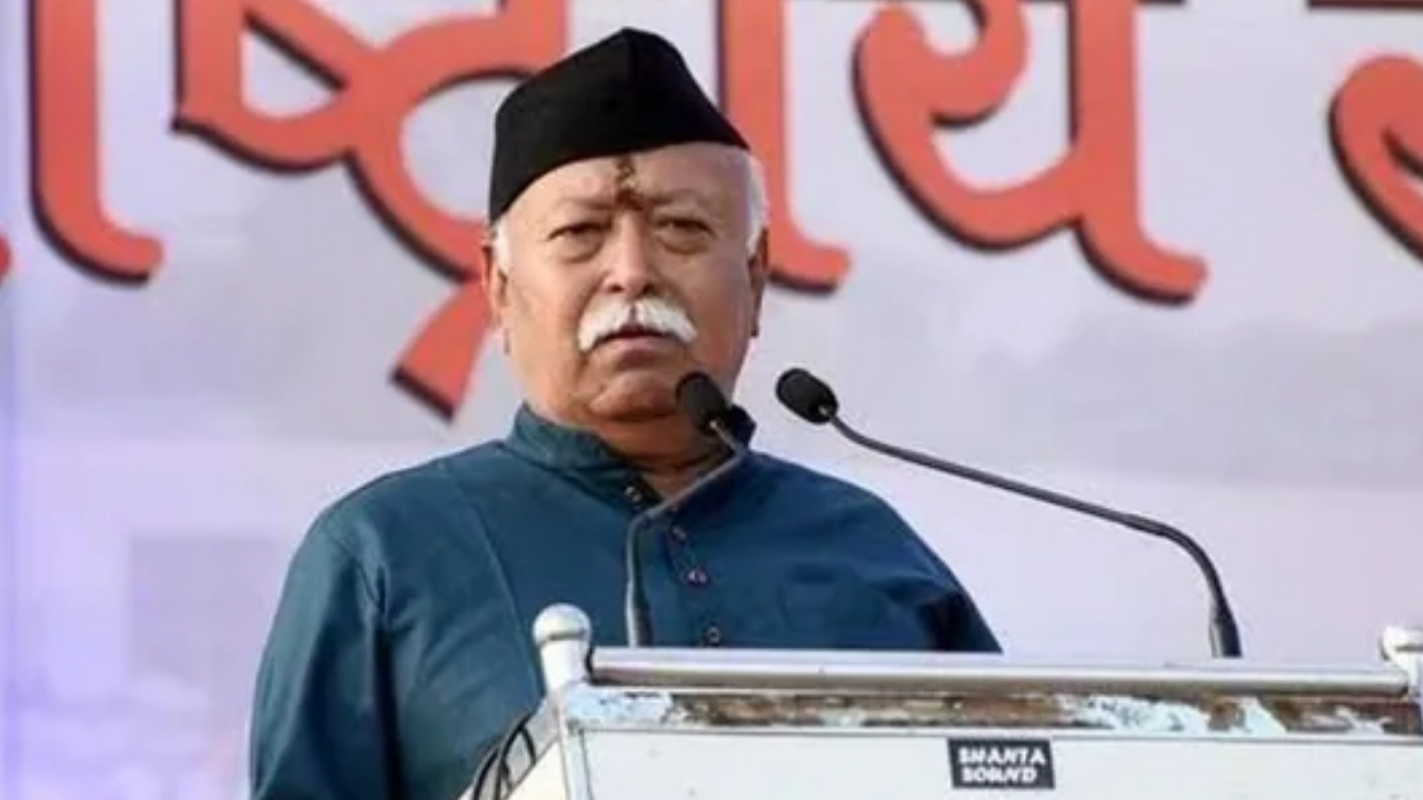 RSS Chief Mohan Bhagawat: రిజర్వేషన్లపై ఆర్ఎస్ఎస్ చీఫ్ కీలక వ్యాఖ్యలు..