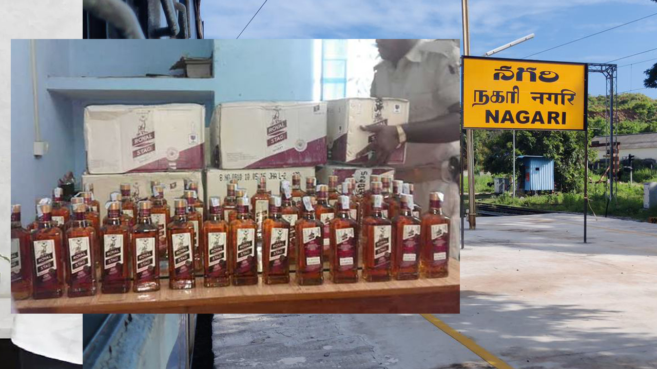 Nagari Liquor Dump: నగరిలో భారీగా మద్యం డంప్.. పోలీసులపై మంత్రి ఒత్తిడి!