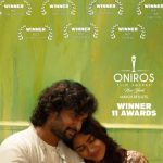 Hai Nanna Movie Gets 11 Oniros Aawards: అంతర్జాతీయ వేదికపై హాయ్ నాన్న హవా.. ఏకంగా 11 విభాగాల్లో..