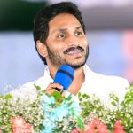 Ys Jagan: సినిమా విలన్‌ క్యారెక్టర్లు అన్నీ కలిపితే చంద్రబాబు.. జగన్‌