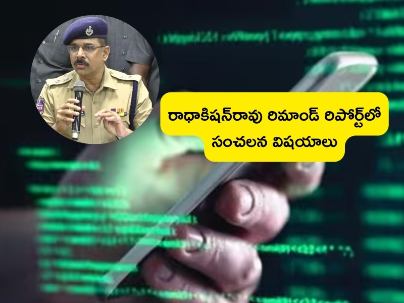 Gyanvapi Mosque: జ్ఞానవాపీ ప్రాంగణంలో హిందూ పూజలు.. కొనసాగింపునకు సుప్రీం అనుమతి..