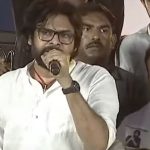 Pawan Kalyan: జగన్ భయపడేలా కూటమికి మెజారిటీ ఇవ్వాలి: పవన్ కళ్యాణ్