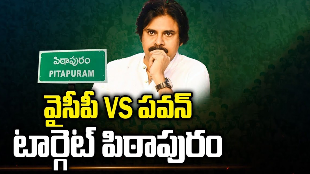 NTR in War 2: వార్ 2 సెట్స్‌లోకి దేవర.. 10 రోజులు అక్కడే..