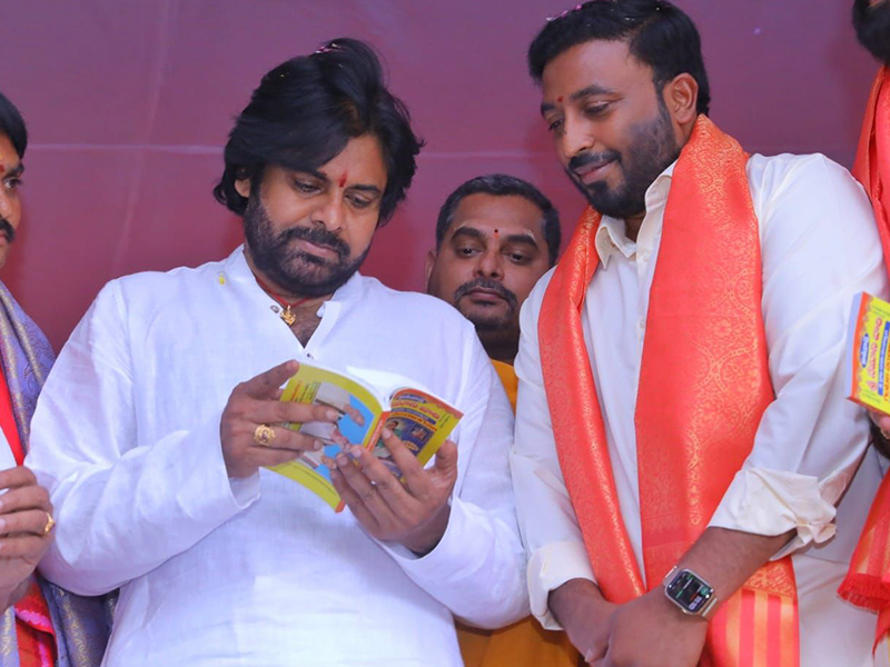 Ravi Teja75: రవన్న దావత్ కు రెడీ అయిపొండ్రి..