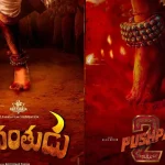 Pushpa 2: పుష్ప 2 పోస్టర్ కాపీనా.. ఏ సినిమా నుంచి కొట్టేశారు అంటే..?