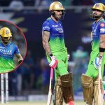 RCB Playoff Chances 2024: ఇక ఆర్సీబీ ఇంటికే.. ప్లే ఆఫ్ దారులు మూసుకుపోయినట్టే..!