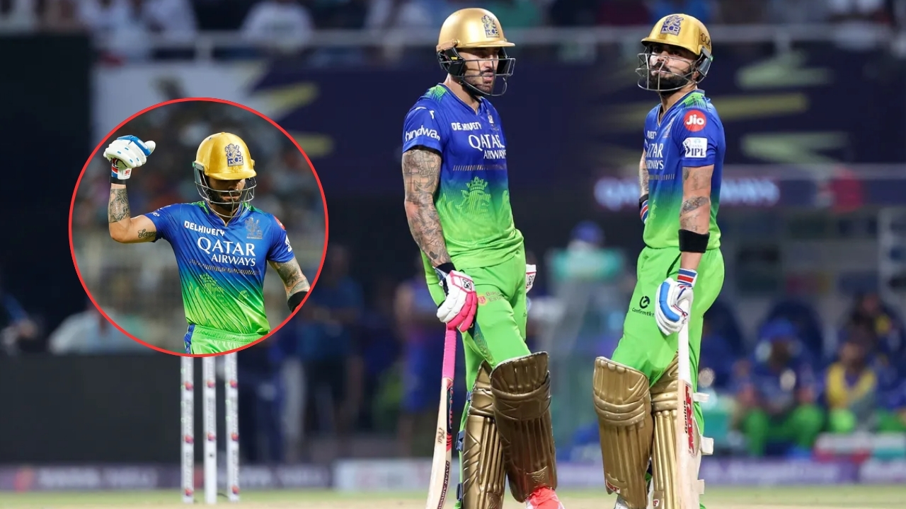 RCB Playoff Chances 2024: ఇక ఆర్సీబీ ఇంటికే.. ప్లే ఆఫ్ దారులు మూసుకుపోయినట్టే..!