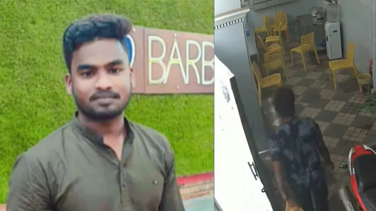 Shocking Video: నీటి సంపులో పడి సాఫ్ట్ వేర్ ఉద్యోగి మృతి.. షాకింగ్ వీడియో!