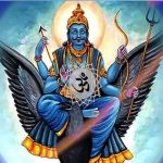 Saturday Shani Dev Worship: శనిదేవుడి పూజా విధానం.. శనివారం ఇలా పూజిస్తే ఐశ్వర్యం పొందుతారు!