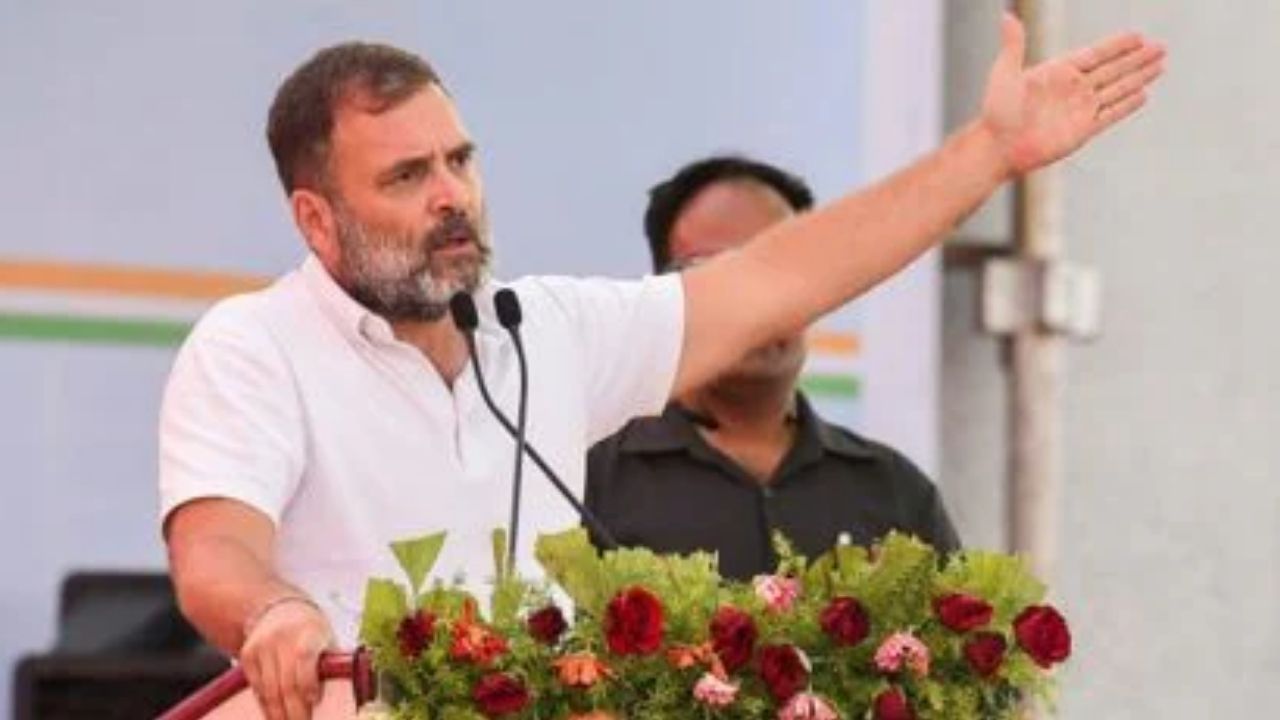 Rahul Gandhi Comments: రానున్న రోజుల్లో ప్రధాని మోదీ కన్నీరు పెట్టినా పెట్టొచ్చు: రాహుల్ గాంధీ