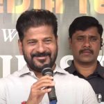 CM Revanth Reddy Comments: సెమీ ఫైనల్లో గెలిచాం.. ఇక ఫైనల్లో గెలవాలి..