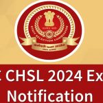 SSC CHSL Notification 2024: SSC భారీ నోటిఫికేషన్.. ఇంటర్ అర్హతతో 3,712 పోస్టులు.. అప్లై చేశారా..!