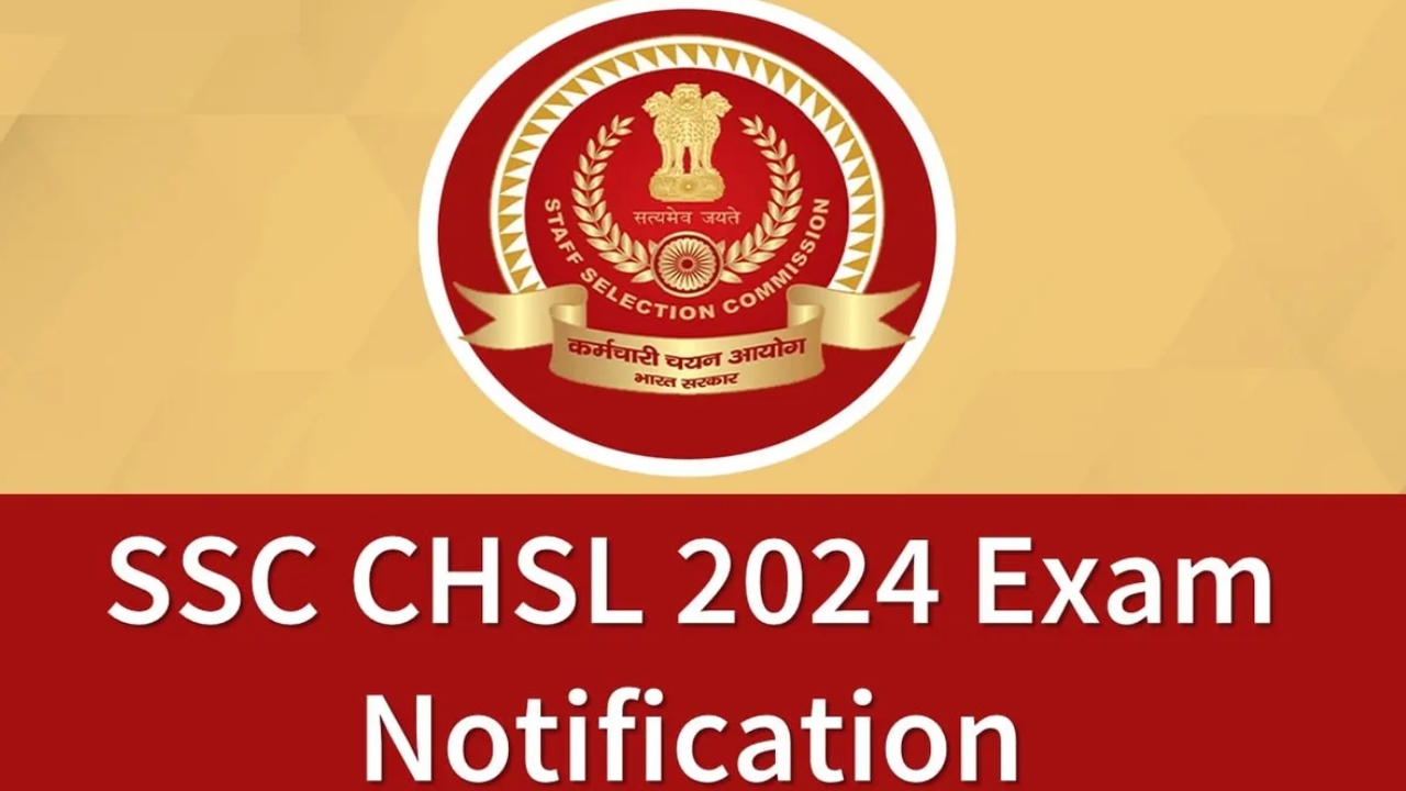 SSC CHSL Notification 2024: SSC భారీ నోటిఫికేషన్.. ఇంటర్ అర్హతతో 3,712 పోస్టులు.. అప్లై చేశారా..!