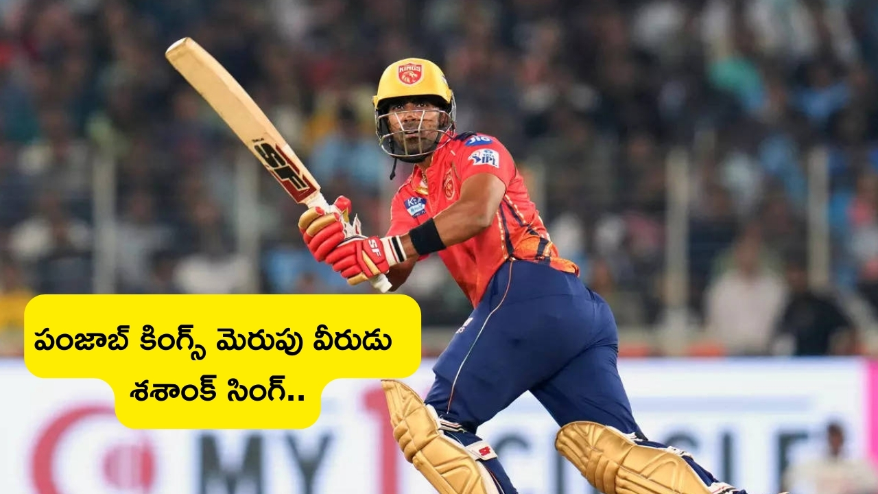 AP Nominations: ముగిసిన నామినేషన్ల పరిశీలన.. అత్యధిక నామినేషన్లు ఎక్కడంటే ?