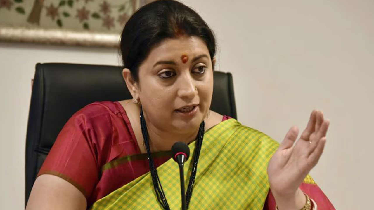 Smriti Irani comment: బావ కన్నేశాడు, ఆయన పరిస్థితి ఏంటి?