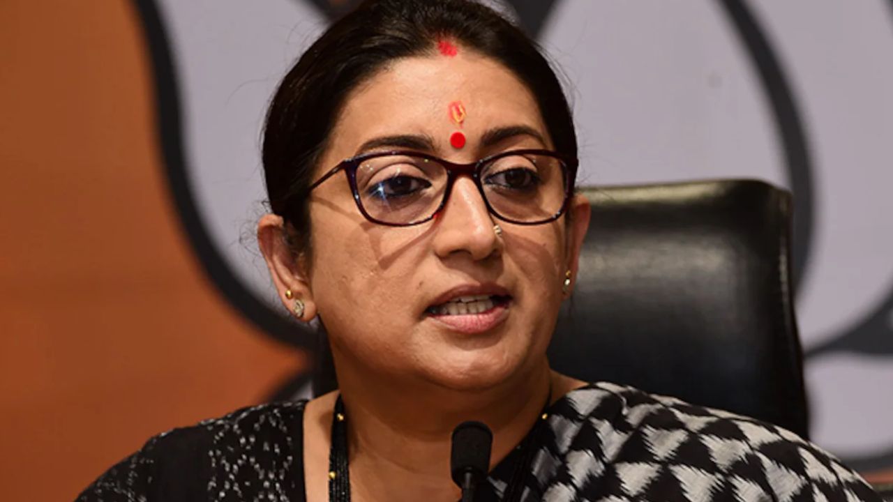 Smriti Irani Nomination: నేడు నామినేషన్ దాఖలు చేయనున్న స్మృతి ఇరానీ