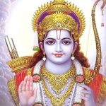 Sri Rama Navami: రాముడు మనకు చెబుతున్నదేమిటి?