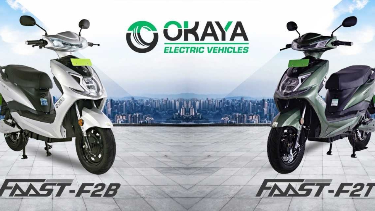 Offers on Okaya EV: ఎలక్ట్రిక్ స్కూటర్లపై ఆఫర్ల వర్షం.. వీటిని వదలొద్దు!