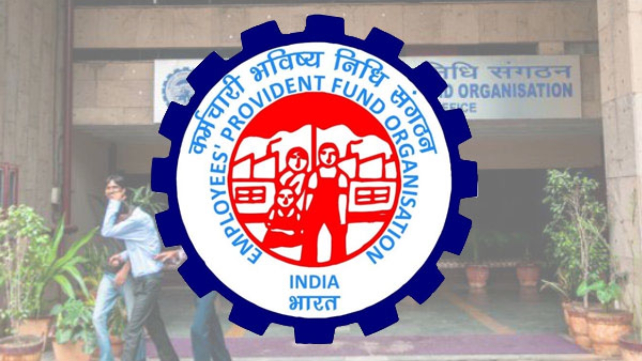 EPF Withdrawal : పీఎఫ్ ఖాతా నుంచి డబ్బు విత్‌డ్రా చేస్తున్నారా.. అయితే ఇవి తెలుసుకోండి!