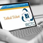 IRCTC Tatkal Ticket : తత్కాల్ టిక్కెట్ బుక్ అవడం లేదా? .. ఇలా చేస్తే మీ టిక్కెట్ కన్ఫామ్!