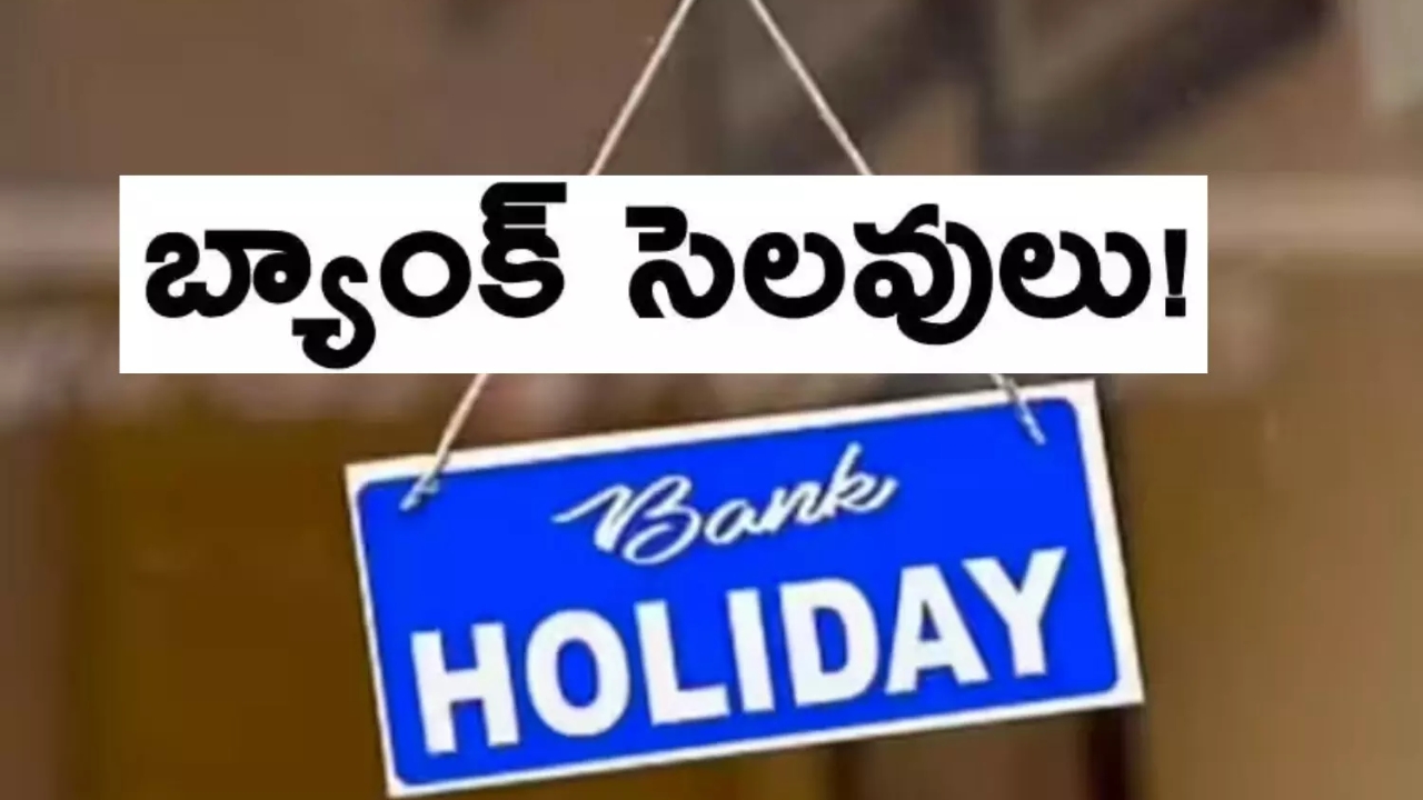 Hitman Birthday celebrations: రోహిత్ బర్త్‌డే.. సెలబ్రేషన్స్, వైజాగ్ మూలాలు