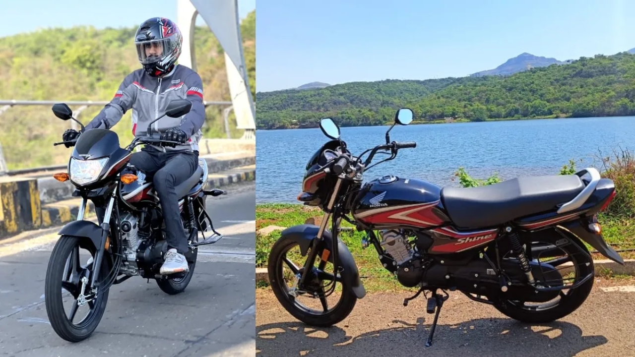 Honda Shine 100 Bike Review: హోండా షైన్ కొనుగోలు చేయాలని ప్లాన్ చేస్తున్నారా..? అయితే రివ్యూ‌పై ఓ లుక్కేయండి..!