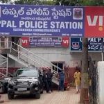 Hyderabad Crime: ఉప్పల్‌లో దారుణం.. ఆరు నెలలు నిండని పసికందు మృతదేహం లభ్యం!