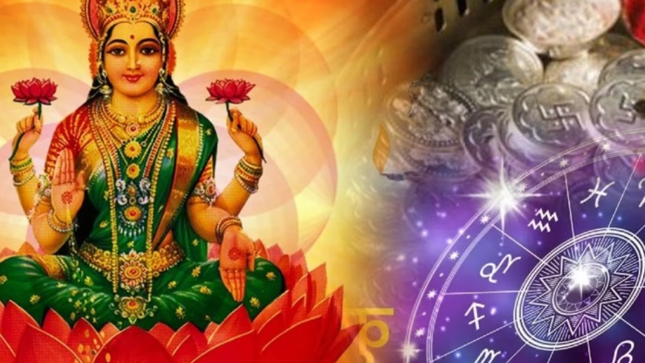 Venus-Mercury Conjunction: మేషరాశిలో బుధుడు, శుక్రుడు కలయిక.. ఈ రాశుల వారికి డబ్బే డబ్బు..!