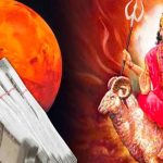 Mars Transit 2024: మీన రాశిలోకి కుజుడు.. 37 రోజుల పాటు ఈ 5 రాశుల వారికి అపారమైన సంపద!