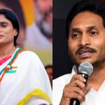 YS Sharmila: ‘ఆ ఒక్క మాటివ్వండి అన్నా’.. జగన్‌కు వైఎస్ షర్మిల బహిరంగ లేఖ