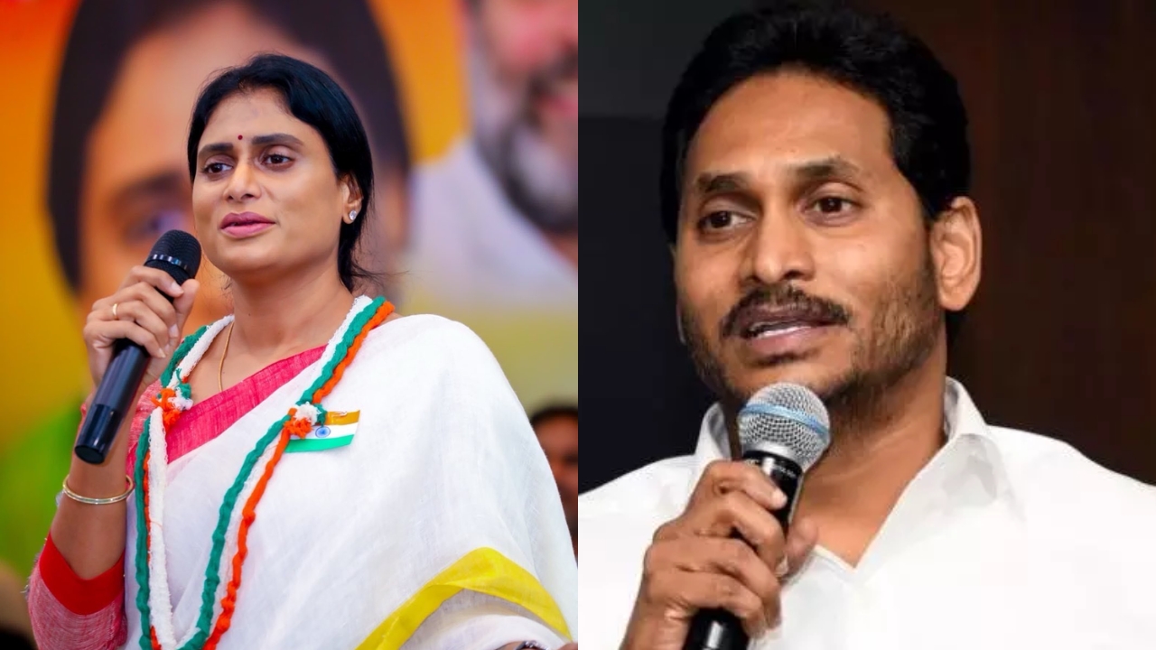 YS Sharmila: ‘ఆ ఒక్క మాటివ్వండి అన్నా’.. జగన్‌కు వైఎస్ షర్మిల బహిరంగ లేఖ