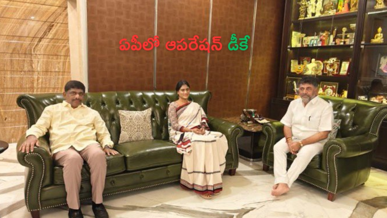 Another Case on Radhakishanrao: ఒకొక్కటిగా ‘రాధా’ లీలలు.. ఈసారి బాధితులెవరంటే..?