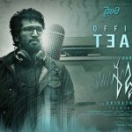 Sabdham Teaser: హర్రర్ లవర్స్ సిద్ధంగా ఉండండి.. ఈసారి ఆది భయపెట్టడానికి వస్తున్నాడు