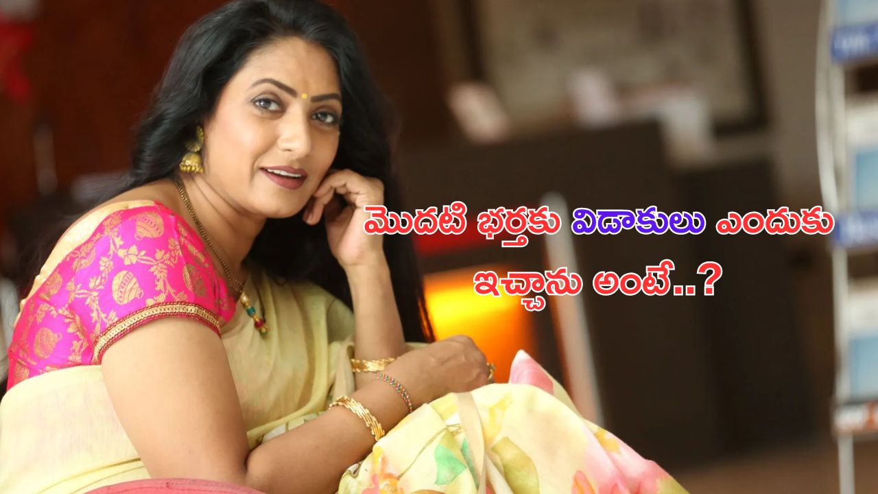 Keerthi Bhatt: శరీరం మీద ఎక్కడెక్కడో తాకేవారు.. దారుణమైన పరిస్థితిని ఎదుర్కొన్నాను