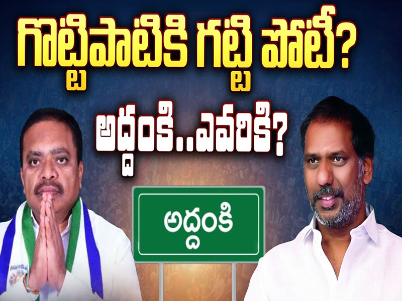 Phone Tapping Case Update: ఫోన్‌ ట్యాపింగ్‌ కేసులో కీలక పరిణామం.. సస్పెండెడ్ ASPలకు రిమాండ్
