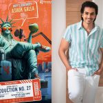 Ashok Galla: మహేష్ మేనల్లుడు.. మంచి ఛాన్స్ పట్టేశాడు..