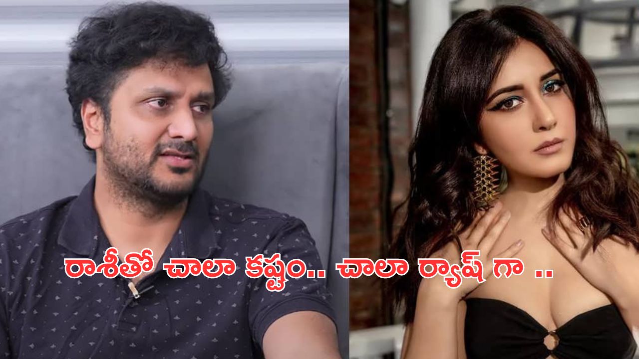 Ramam Raghavam Teaser: కొడుకు ఎదుగుదల కోసం ఒక తండ్రి పడే ఆవేదన..