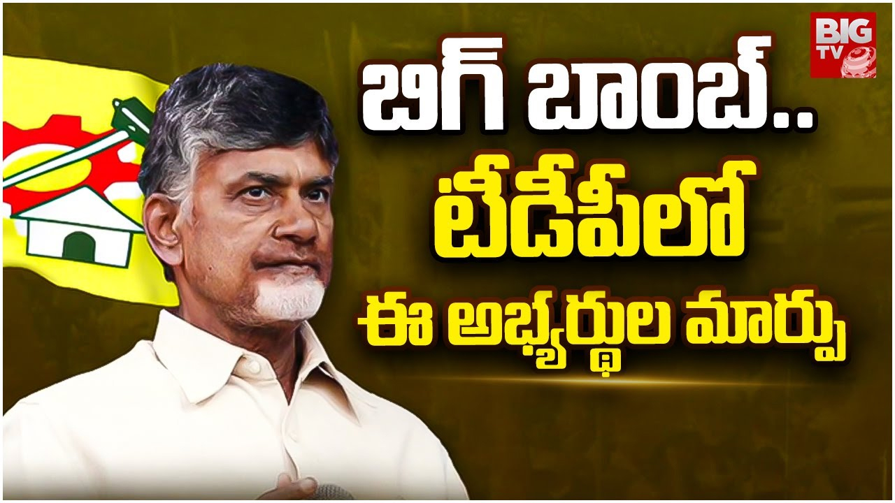 Crime News: దారుణం.. భార్యపై పెట్రోల్ పోసి నిప్పంటించిన భర్త!