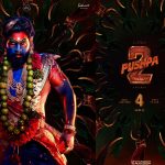 New Poster from Pushpa 2: అరేయ్.. సినిమాలో జాతర ఉందా? లేక జాతరే సినిమాగా తీశారా?